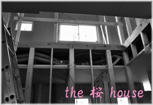 桜house4