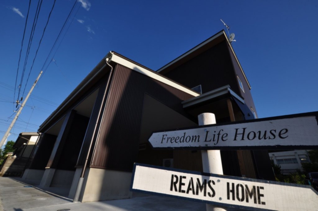 Freedom Life House